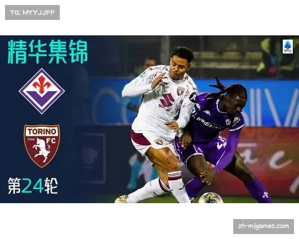 佛罗伦萨2-2都灵，马里潘补时绝平